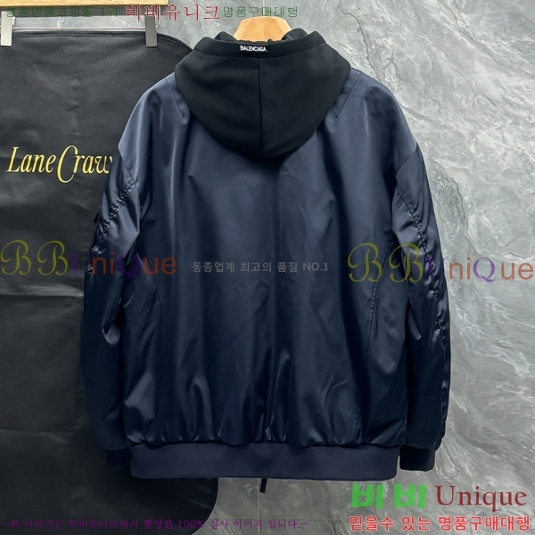 ���� �߷��þư� �ٿ� �е� BL2462617-1