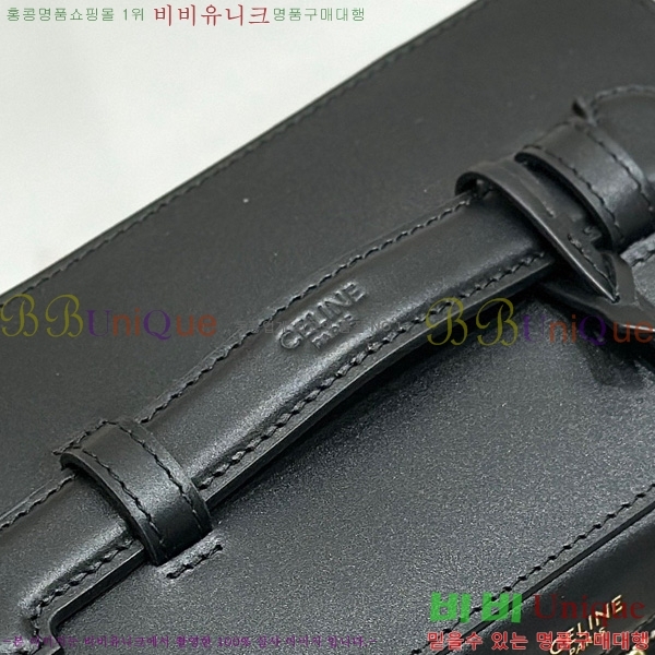 #������ ���Ƽ ���� ī����Ų ź 119463-1101