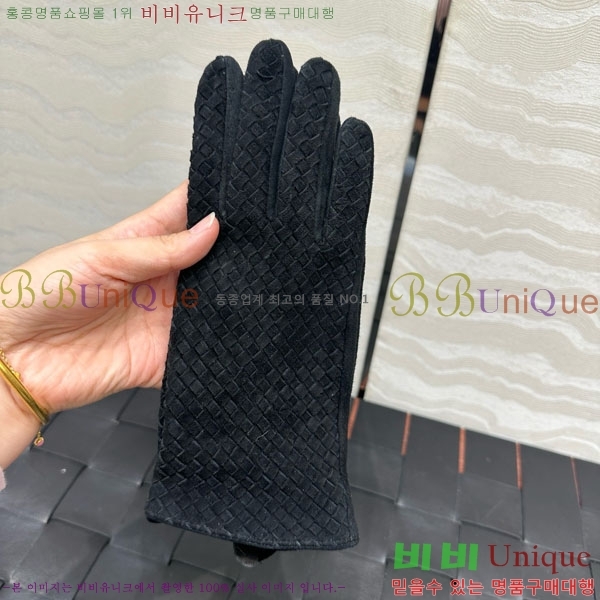 ���� ���װ�����Ÿ �尩 BV238856-2