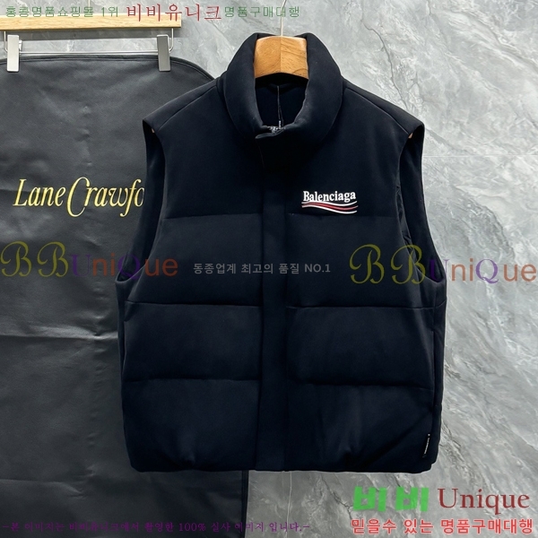 ���� ���� �߷��þư� �ٿ� �е� ���� BL2396714