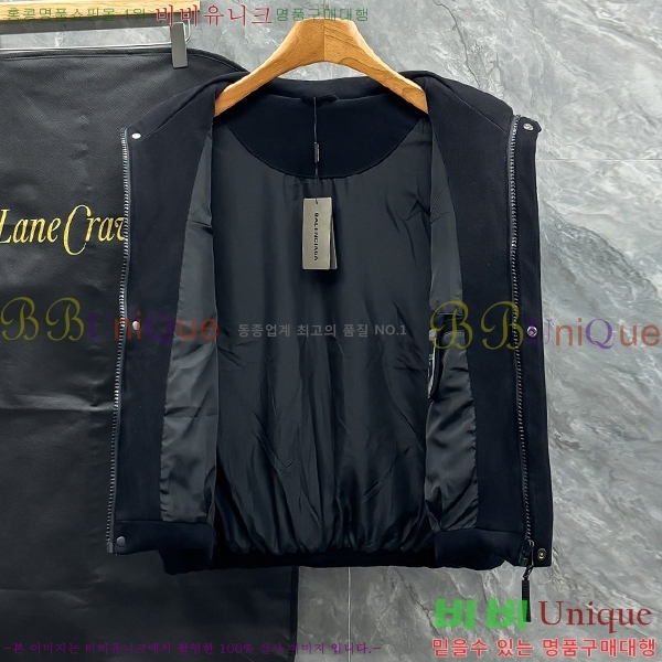 ���� ���� �߷��þư� �ٿ� �е� ���� BL2396714