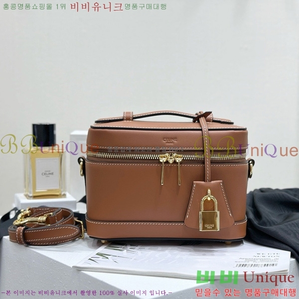 #������ ���Ƽ ���� ī����Ų ź 119463-1102