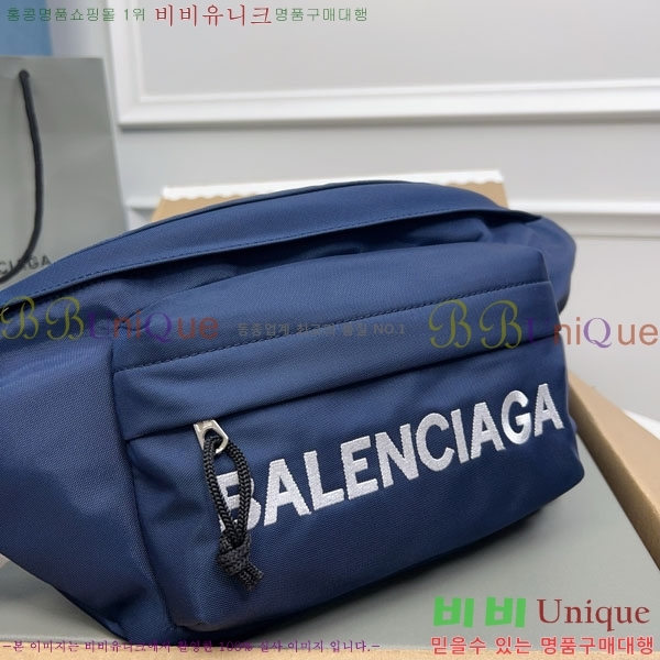 #�߷��þư� ��Ʈ�� 70320-102