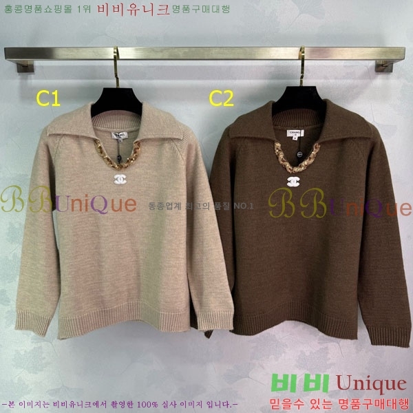 ���� ��* ������ CH11435055-19