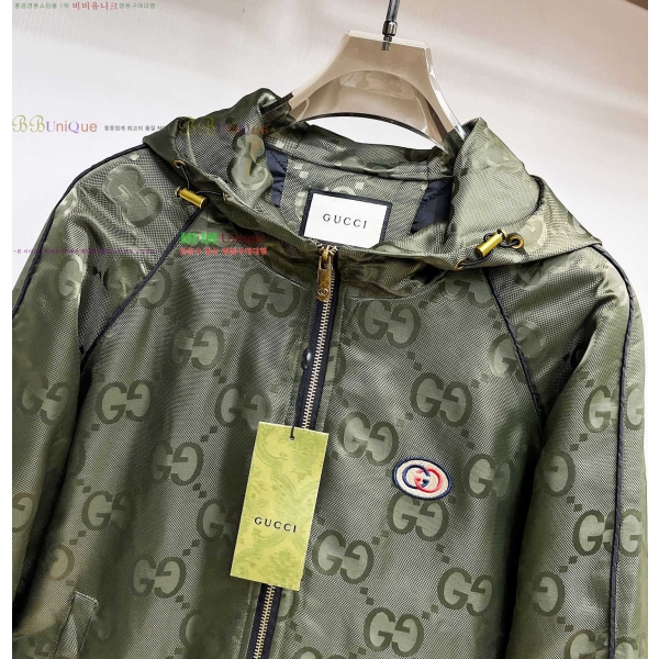 ���� ���� �淮 �е� GU538652