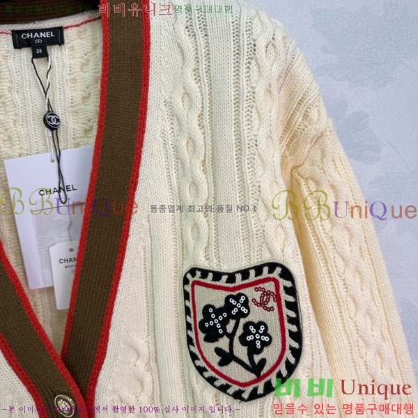 ���� ��* ������ ����� CH11435055-20