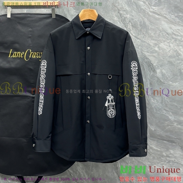 ���� ũ������ �淮 �е� CH252730