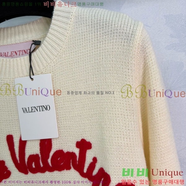 ���� �߷�Ƽ�� ������ V0T34550-2