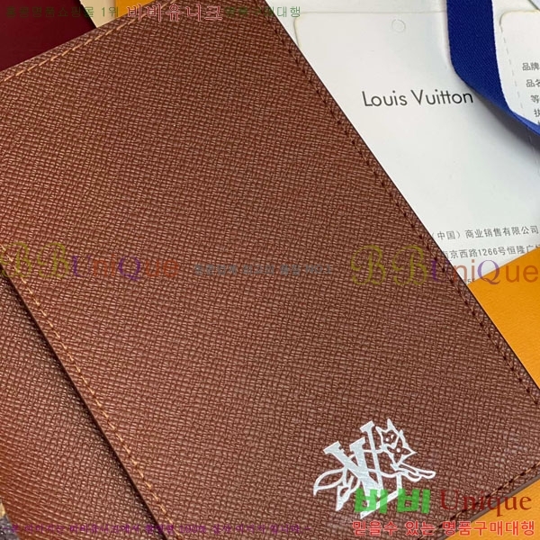 #���̺��� �н���Ʈ Ŀ�� M27023-102