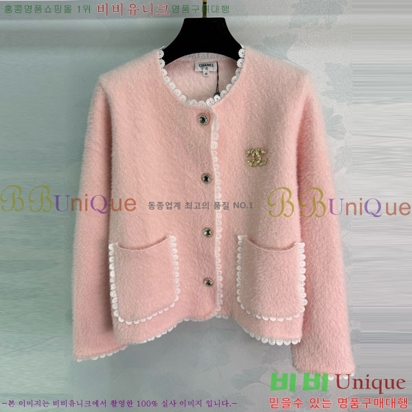 ���� ��* ������ ����� CH11435055-22