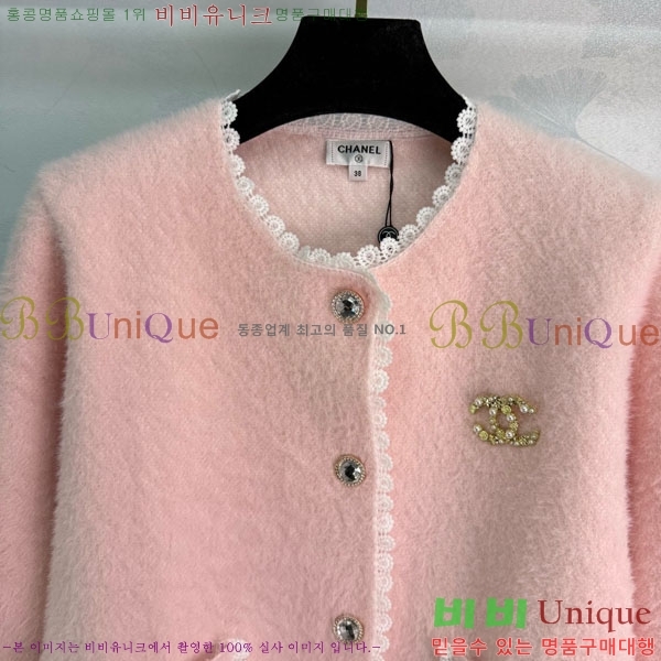 ���� ��* ������ ����� CH11435055-22