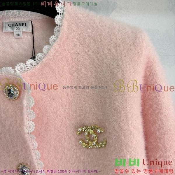 ���� ��* ������ ����� CH11435055-22