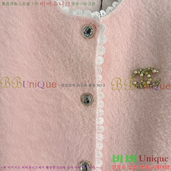 ���� ��* ������ ����� CH11435055-22