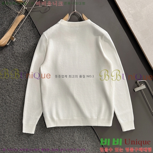 ���� ��� ������ DO563824-1