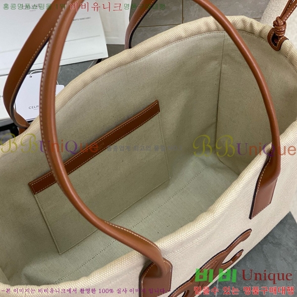 #������ ī�ٽ� ��ο콺Ʈ�� ���� Ʈ������ ��Ʈ�� 199973-3101