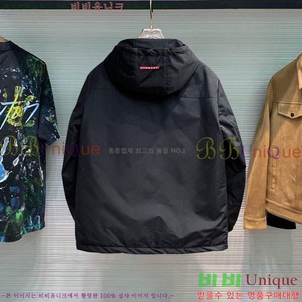 ���� ����� �淮 �е� MO3721373