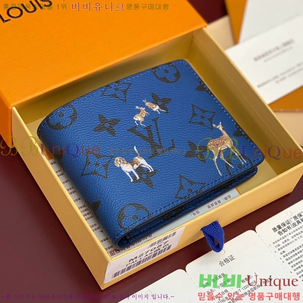 #���̺��� ��Ƽ�� ���� ���� ������ M27057-103