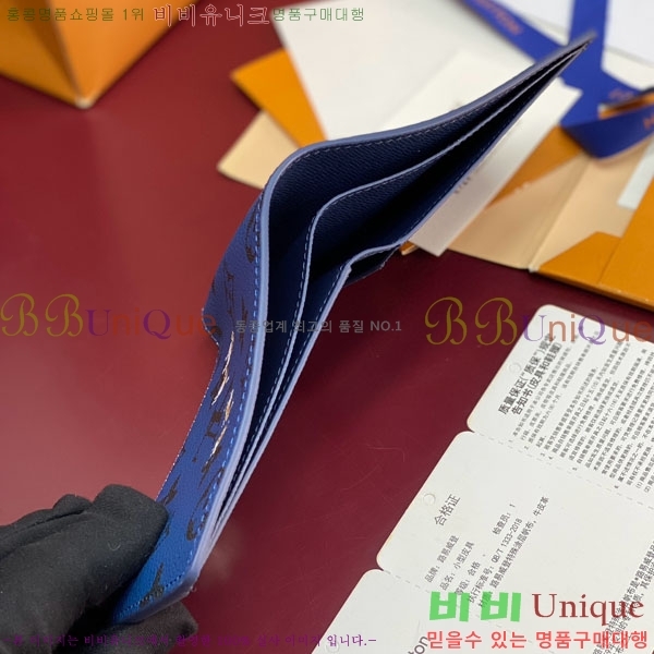 #���̺��� ��Ƽ�� ���� ���� ������ M27057-103