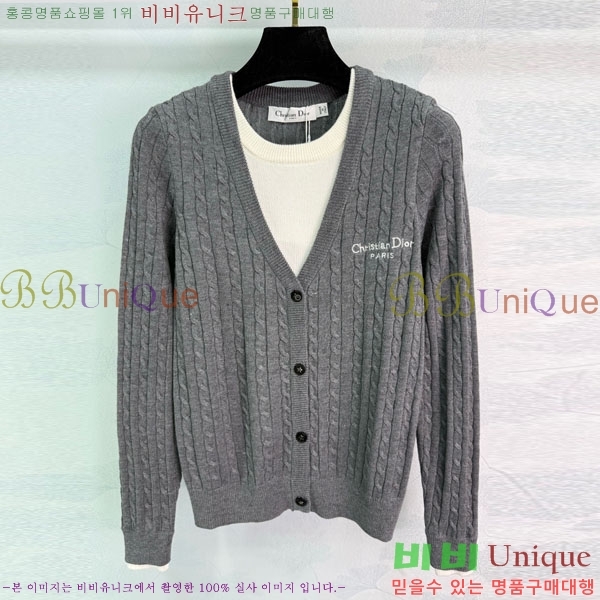 ���� ��� ������ ����� DO2300750-6