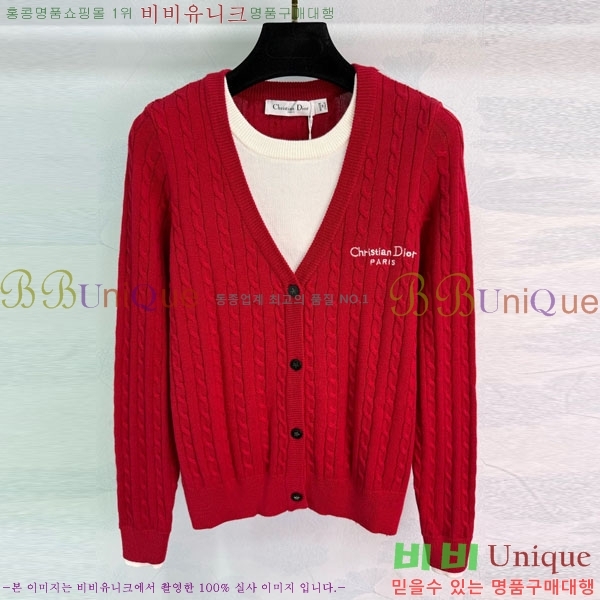 ���� ��� ������ ����� DO2300750-6