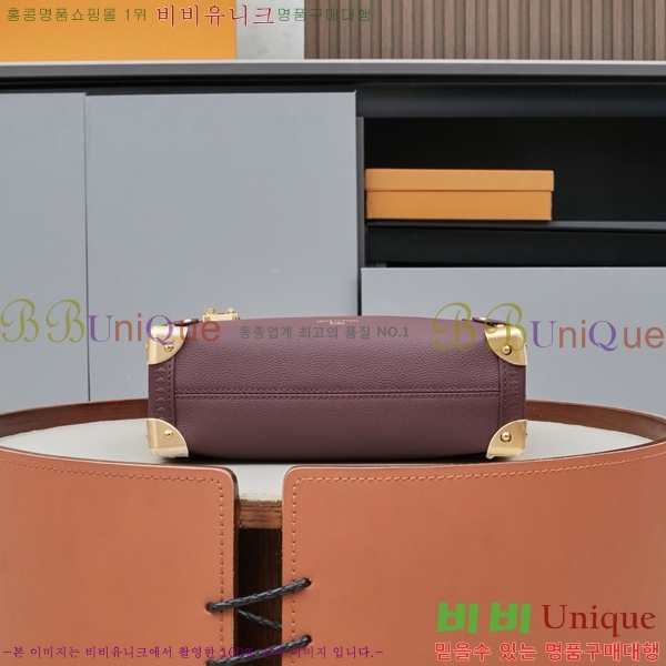 ���̺��� ���̵� Ʈ��ũ ���̺� MM M15195-1