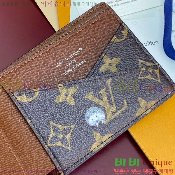 #���̺��� ��Ƽ�� ���� ���� ������ M27057-102