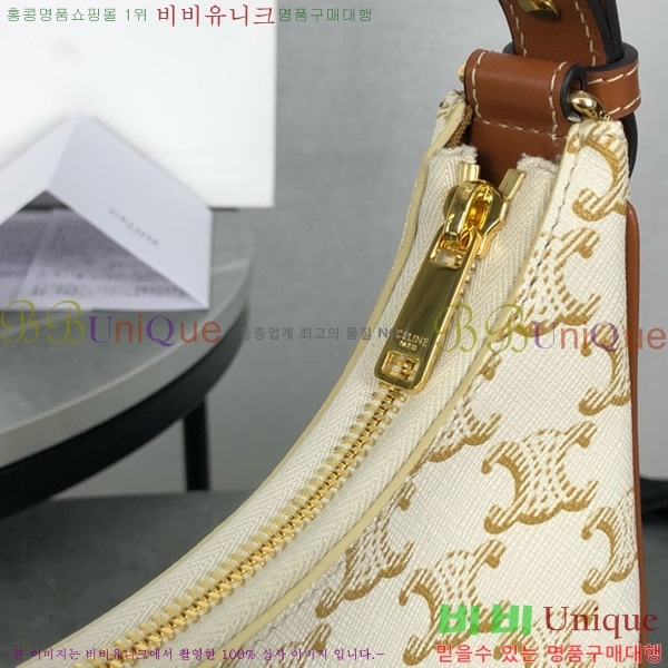 #������ �ƹ� Ʈ������ ĵ���� ȣ���� 193952-2101