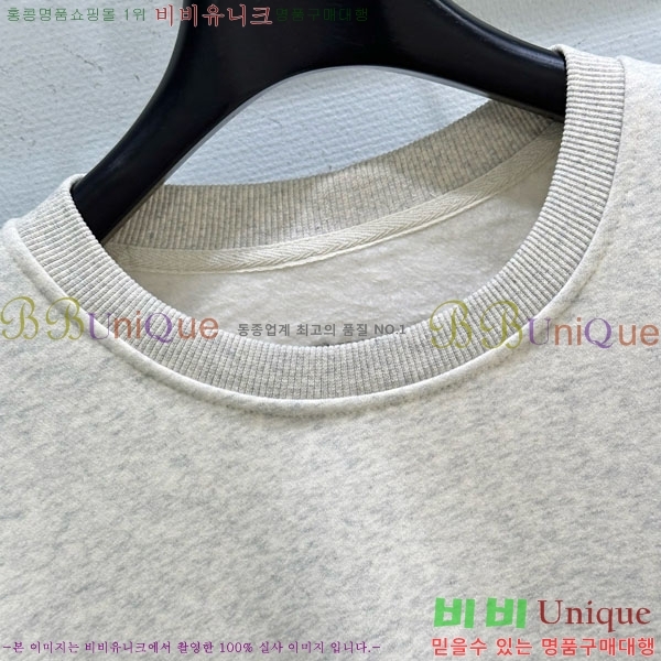 �������� ũ������ ������ CS230423-2