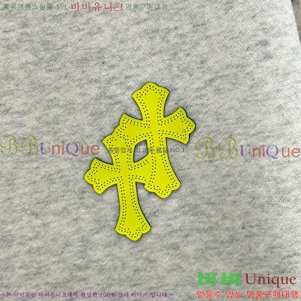 �������� ũ������ ������ CS230423-2