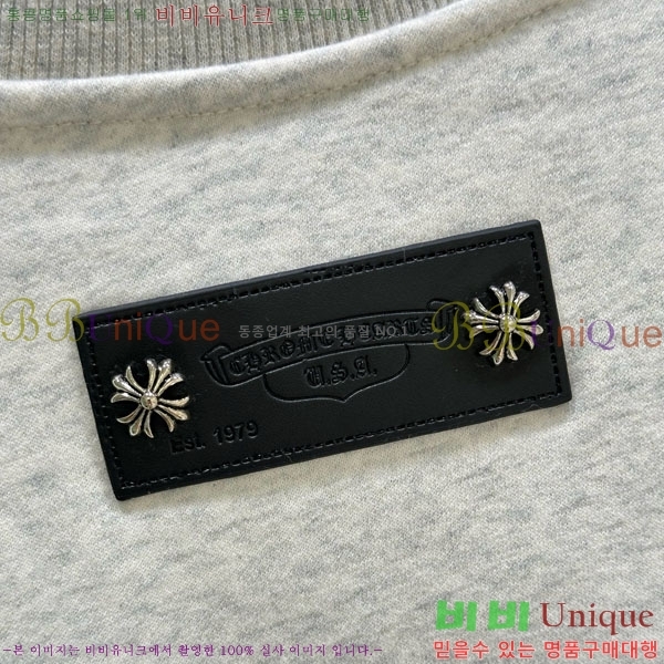 �������� ũ������ ������ CS230423-2