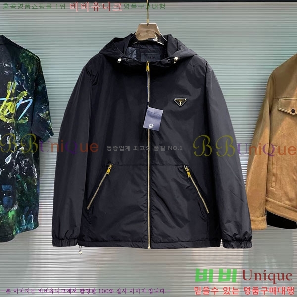 ���� ����� �淮 �е� MO3721375