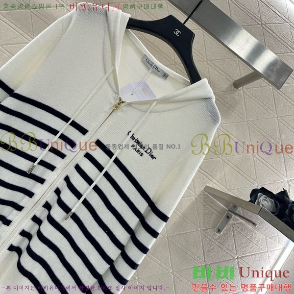 ���� ��� ������ ����� DO3234550-21