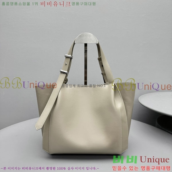 #�����η� RL 888 ��Ʈ�� 7575-103