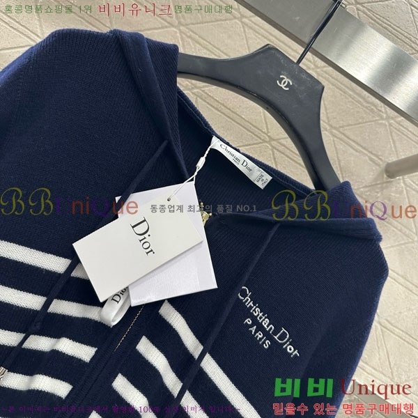 ���� ��� ������ ����� DO3234550-22