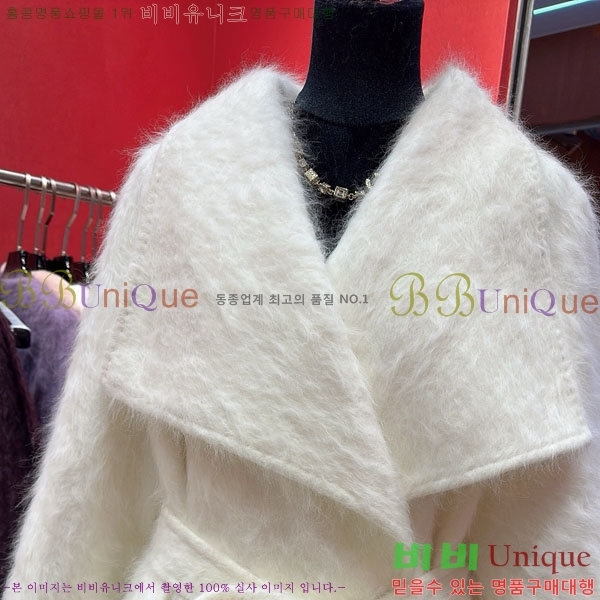 ���� ��**�� ��Ʈ MAXM3404-14