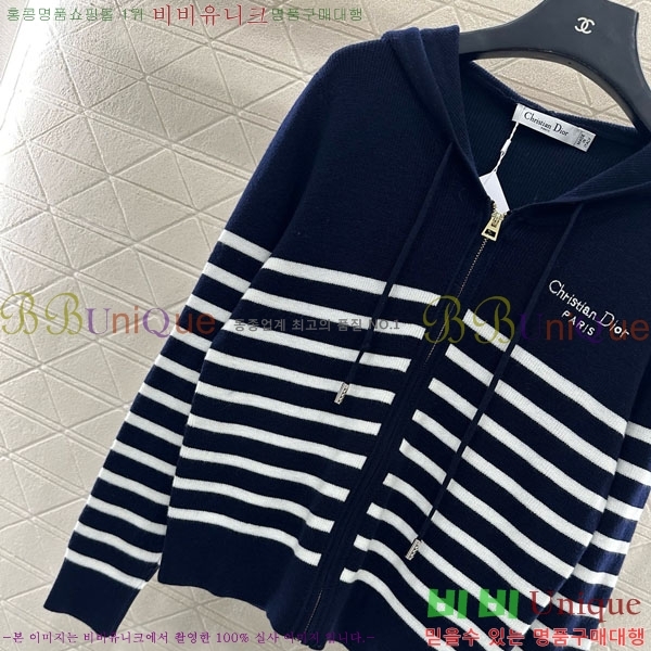 ���� ��� ������ ����� DO3234550-22