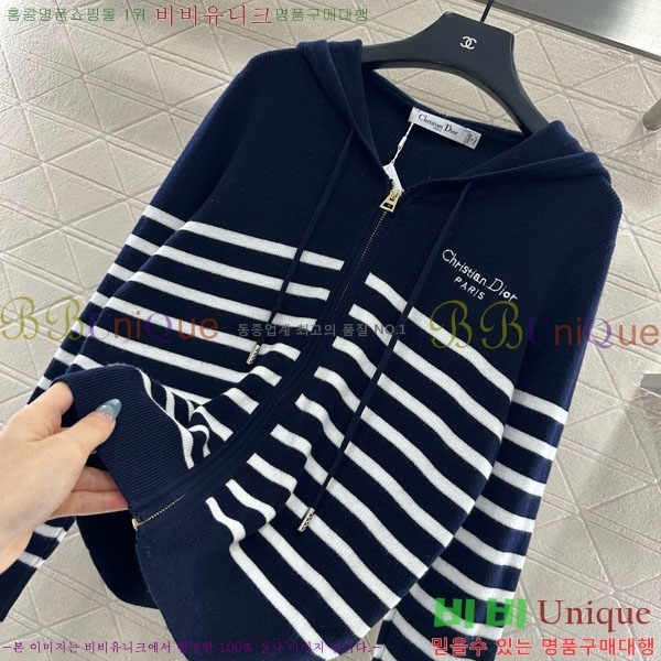 ���� ��� ������ ����� DO3234550-22