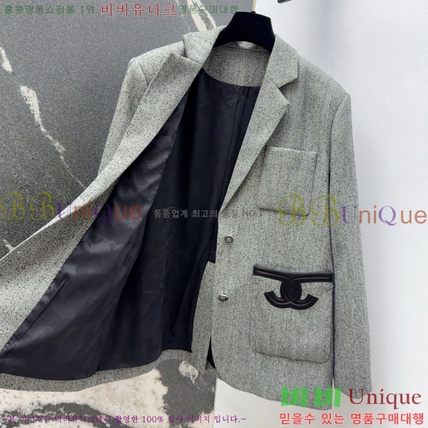 ���� ��* ���� CH1434022-5