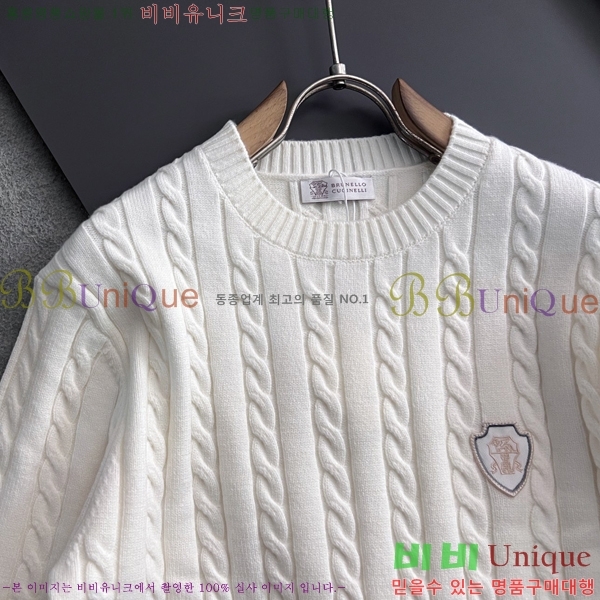 ���� ���ڷ� ��ġ�ڸ� ������ BC7263746-2