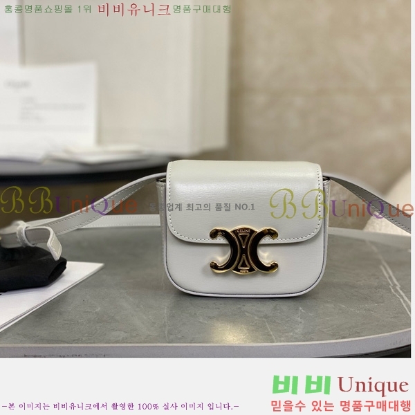 #������ �̴� Ŭ�ε� ũ�ν��� 101513-1101