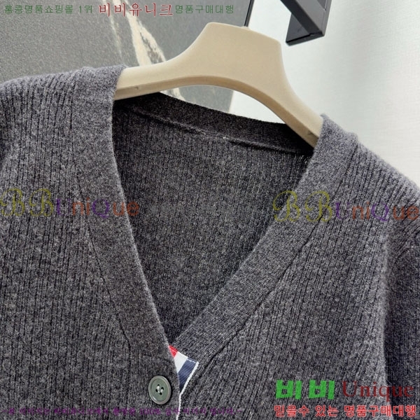 ���� ����� ������ ����� TB8340455-3