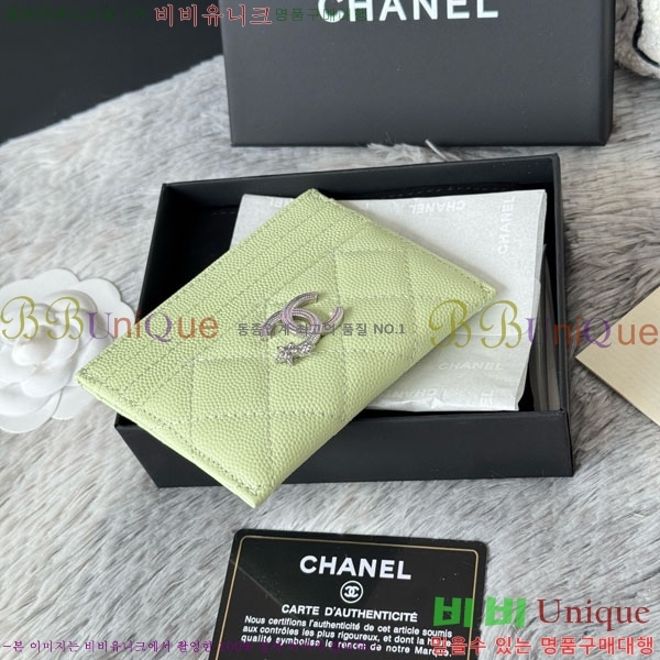 #��* ī�� Ȧ�� ���� AP4814-105