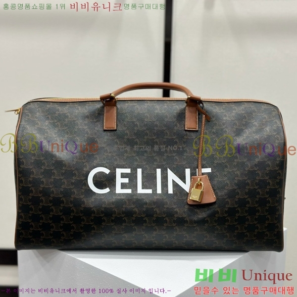 #������ Ʈ������ ĵ���� ���� �������� 191472-2000