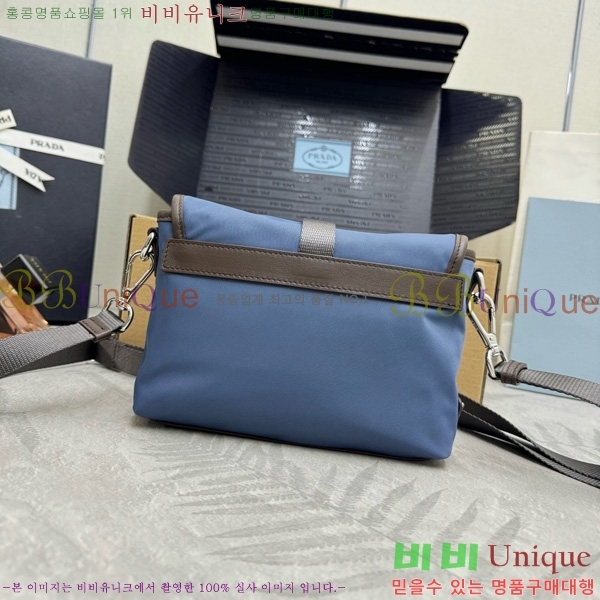 #����� ������Ŭ ���Ϸа� ���� ����Ʈ�� ���̽� 2ZT071-901