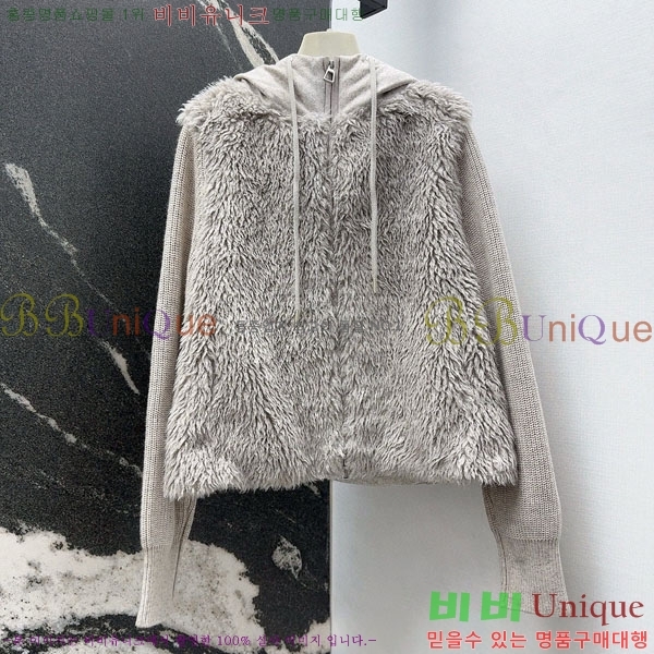 ���� ���ڷ� ��ġ�ڸ� �ٿ� �е� BC334560-2