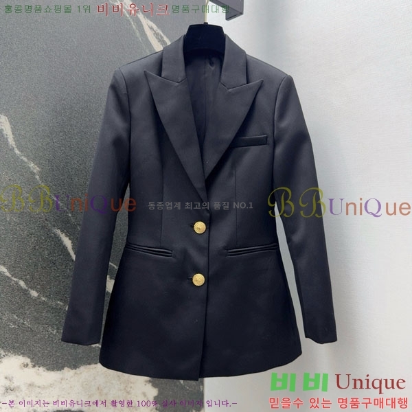 ���� �߸� ���� BAL1254656-1