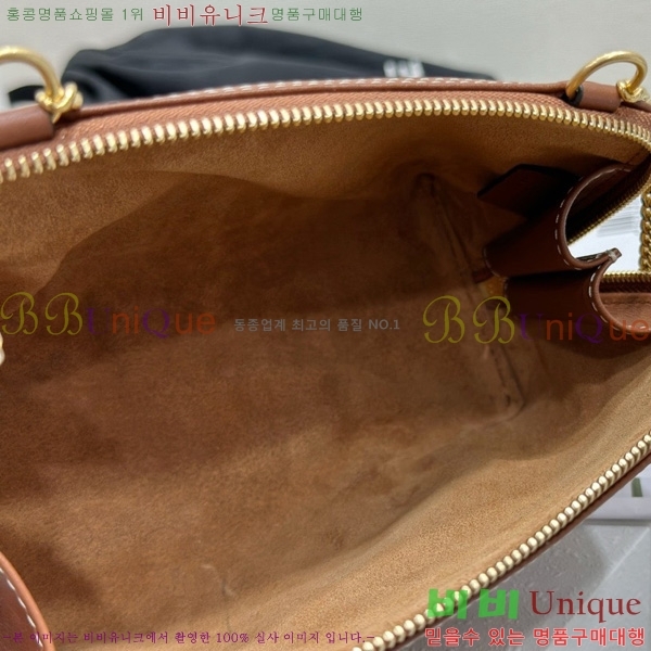 #������ Ʈ������ ü�� Ŭ��ġ�� 10E382-2001