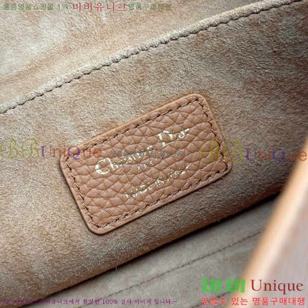 #��� �ٺ� �̽�Ʈ-����Ʈ�� M9335-2003