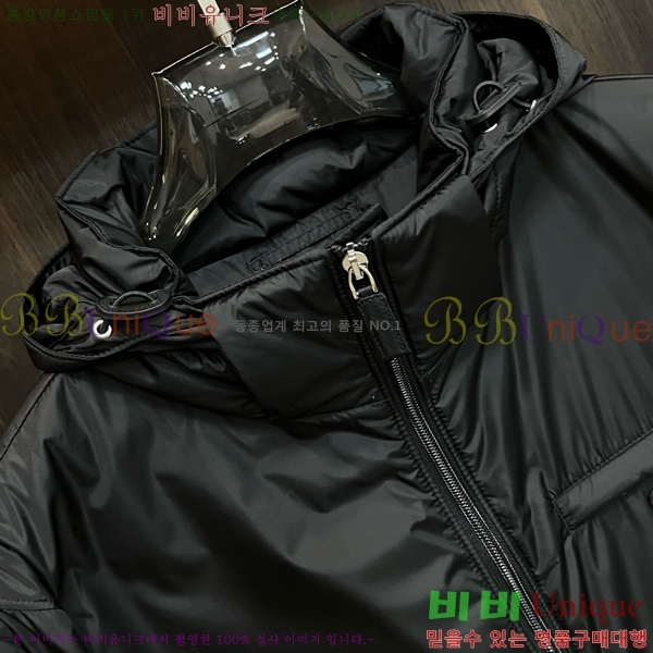 ���� ����� �ٿ� �е� MO378231