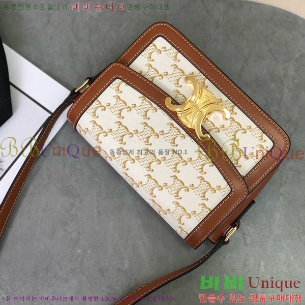 #������ Ʈ������ ƾ ����� 188882-2210